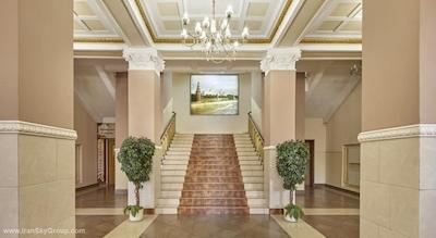 اسلاویانکا