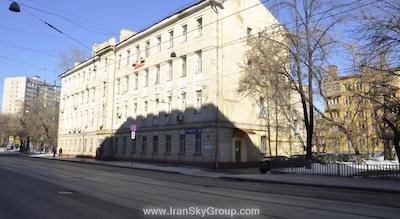 اسلاویانکا