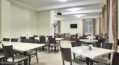 اسلاویانکا