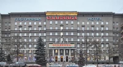 اسلاویانکا