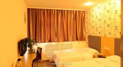 کیتس شنشویی ترندز هتل بیجینگ چیان من