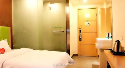 کیتس شنشویی ترندز هتل بیجینگ چیان من