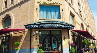 هتل نشنال