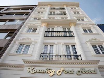 کاراکوی پورت هتل