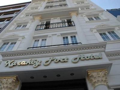 کاراکوی پورت هتل