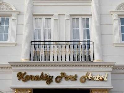 کاراکوی پورت هتل