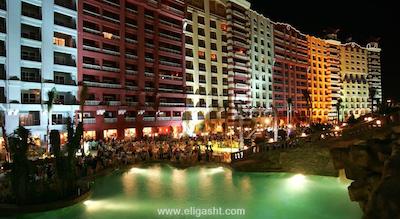 کلاسیس ریزورت