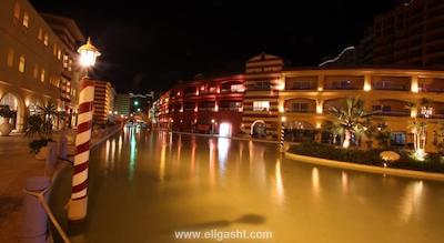 کلاسیس ریزورت