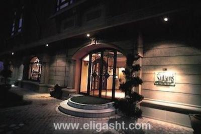 سلطان احمد پالاس هتل