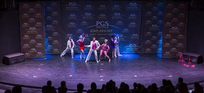 پیجیاس کایریس ریزورت