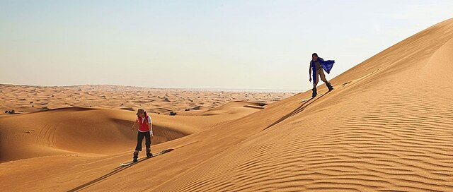 فیرمنت عجمان