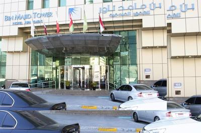 بن مجید تاور هتل آپارتمان