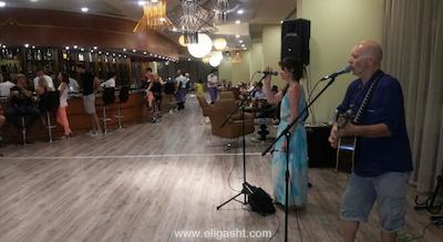 سون سی لایت الیت