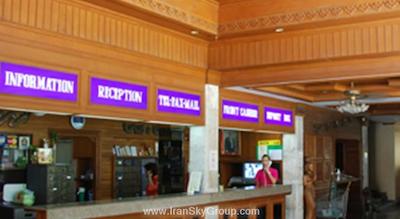 سیشور پاتایا ریزورت