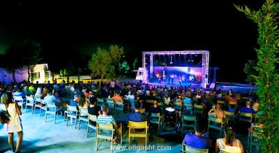 لا بلانچ ایسلاند بدروم