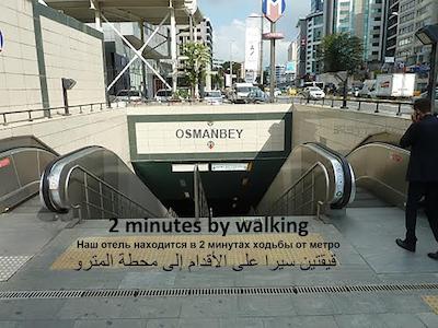 بلووی آپارت