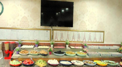 بویوک پاریس