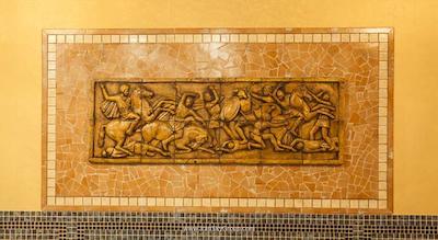 آنکارا رویال هتل