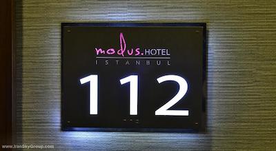 مدوس هتل استانبول