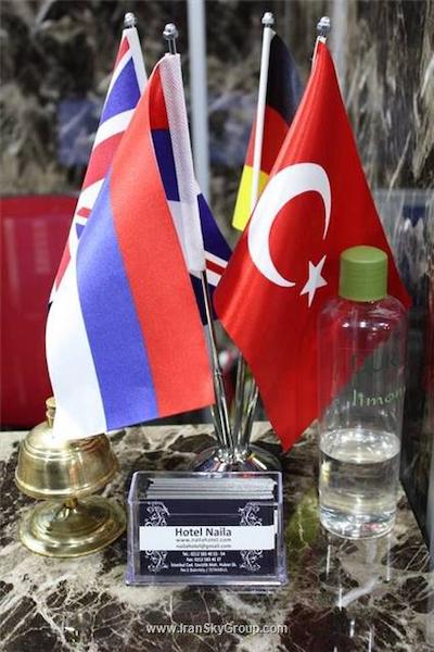 نایلا هتل