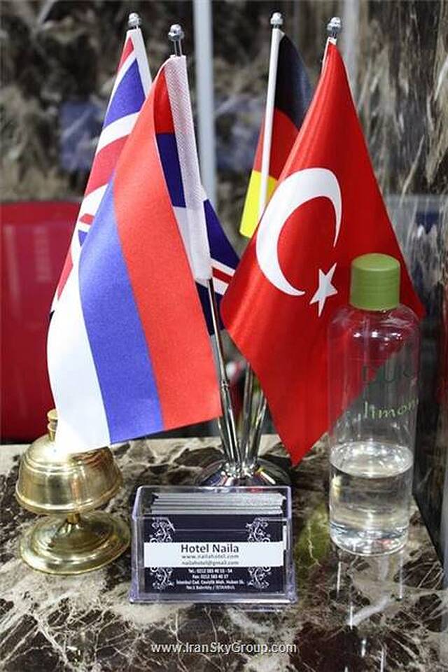 نایلا هتل