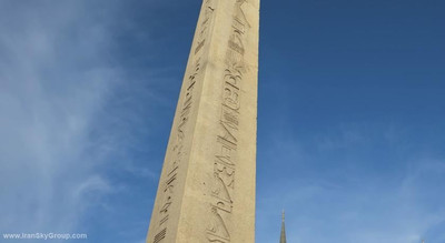 نومید