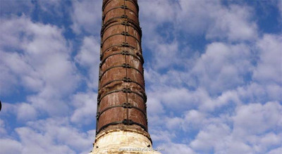 نومید