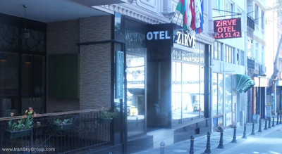 زیروه هتل