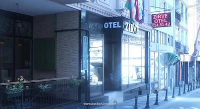 زیروه هتل