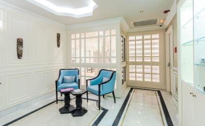 آرکید هتل استانبول