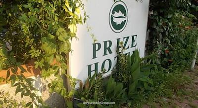 شروود پرایز هتل