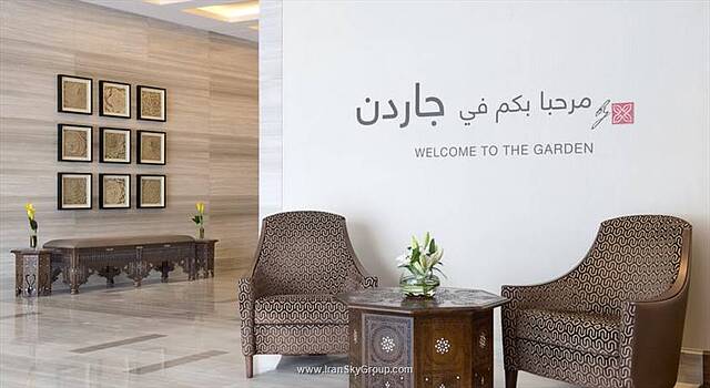هیلتون گاردن این دبی المرقبات