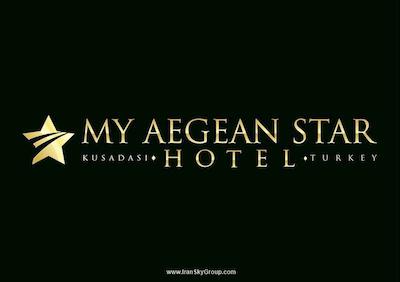 مای ایجین استار هتل