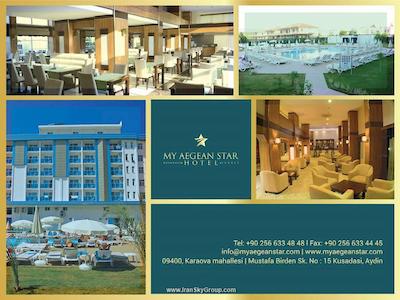 مای ایجین استار هتل