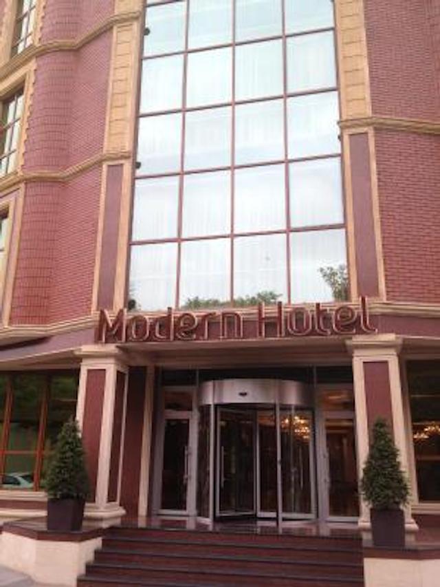 مدرن هتل