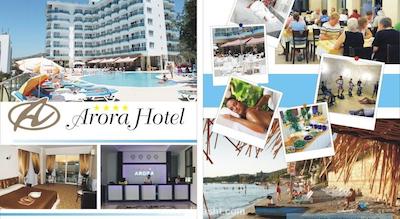 آرورا هتل