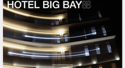 بیگ بی هتل