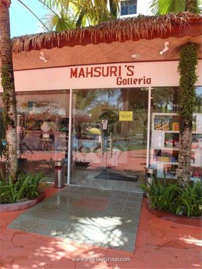 اسینیا رسرت لنکاوی