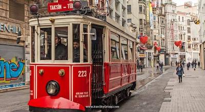 بای مورات کراون هتل تکسیم