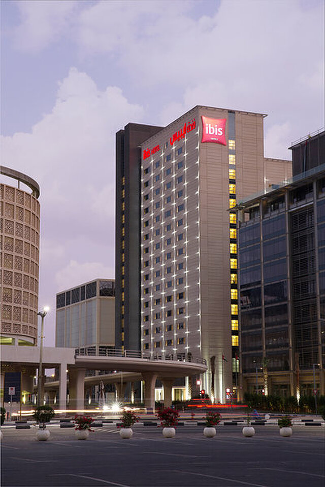 آیبیس وان سنترال