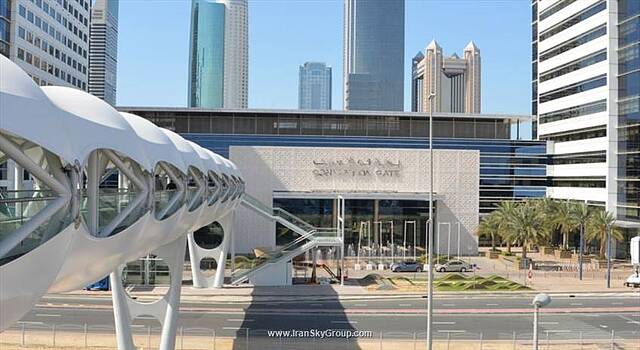 آیبیس وان سنترال