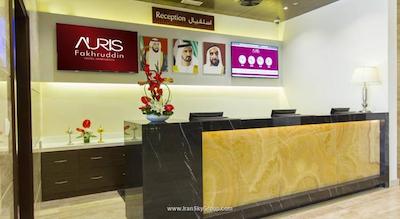 هتل آپارتمان آریس فخرالدین