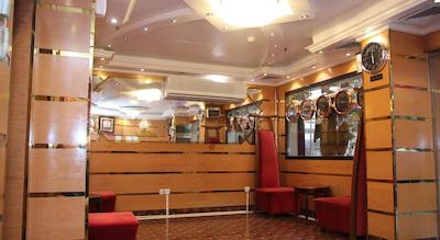 داون تاون هتل