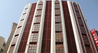 داون تاون هتل