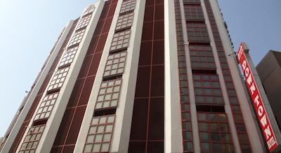 داون تاون هتل