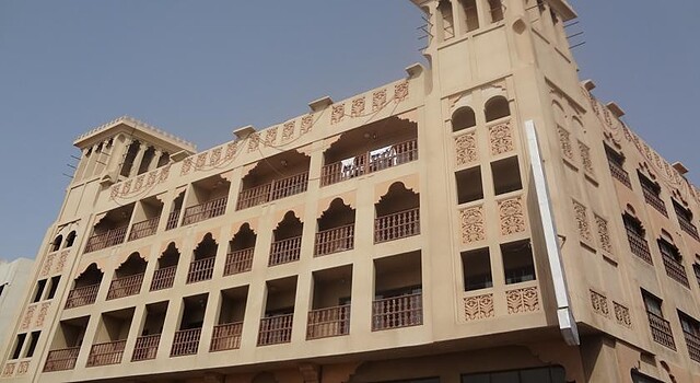 هتل آپارتمان حافظ