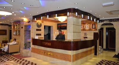 گرند سینا هتل