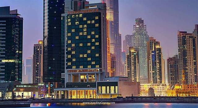 استینبرگر هتل بیزینس بی