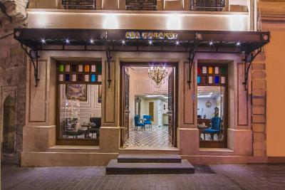 آدا کاراکوی هتل-اسپشیال کتگوری