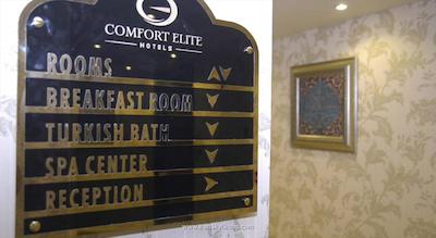 کامفورت الیت بیازیت